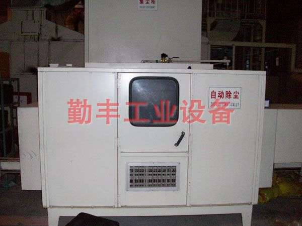 表面噴涂設(shè)備